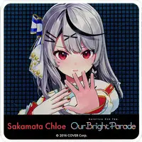 Sakamata Chloe - Tableware - Coaster - hololive