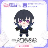 VSPO! - Nuisupo! - Amayui Moka & Kurumi Noah & Ichinose Uruha