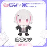 VSPO! - Nuisupo! - Amayui Moka & Kurumi Noah & Asumi Sena