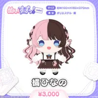 VSPO! - Nuisupo! - Amayui Moka & Kurumi Noah & Tachibana Hinano