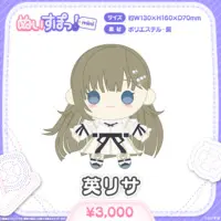 VSPO! - Nuisupo! - Amayui Moka & Kurumi Noah & Hanabusa Lisa