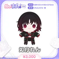 VSPO! - Nuisupo! - Amayui Moka & Kurumi Noah & Kisaragi Ren