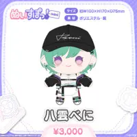 VSPO! - Nuisupo! - Amayui Moka & Kurumi Noah & Yakumo Beni