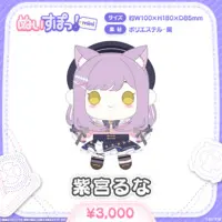 VSPO! - Nuisupo! - Amayui Moka & Kurumi Noah & Shinomiya Runa