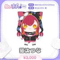 VSPO! - Nuisupo! - Amayui Moka & Kurumi Noah & Nekota Tsuna