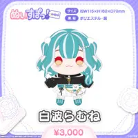 VSPO! - Nuisupo! - Amayui Moka & Kurumi Noah & Shiranami Ramune