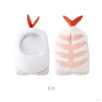 Nijisanji - SUSHIDOL PROJECT - Plush Clothes - NIJI Puppet - Niji Puppet Customization Series