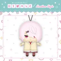 Shiina Yuika - Plush - NIJI Puppet - Nijisanji