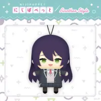 Kenmochi Toya - Plush - NIJI Puppet - Nijisanji