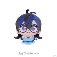 Shikinagi Akira - Plush - Nijisanji