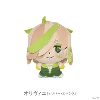 Oliver Evans - Plush - Nijisanji