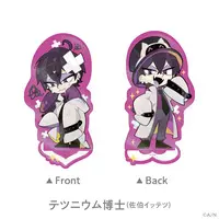 Saiki Ittetsu - Acrylic stand - Nijisanji