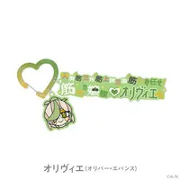 Oliver Evans - Key Chain - Nijisanji