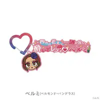 Belmond Banderas - Key Chain - Nijisanji