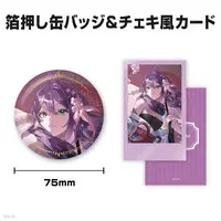 Sakura Ritsuki - Character Card - Badge - Nijisanji