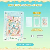 Kazama Iroha - hololive (風真いろは まじかる☆ござるグッズ 召喚！まじかる☆ござるカードスタンド)