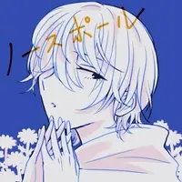 Midori no Hasami - CD - VTuber