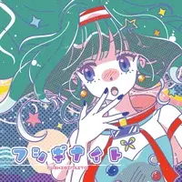 ミドリノハサミ - Booklet - CD - Glasses Cleaner - VTuber