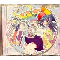 Midori no Hasami - CD - VTuber