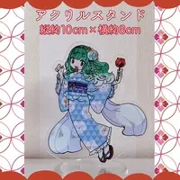 ミドリノハサミ - Acrylic stand - VTuber