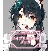 Hajikami Eleme - Character Card - Acrylic stand - Badge - VTuber