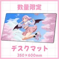 Layla Magnolia - Trading Card Supplies - Desk Mat - VTuber