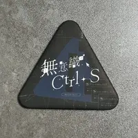 Suihyo Yoteni - Badge - VTuber