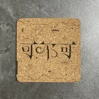 Suihyo Yoteni - Tableware - Coaster - VTuber