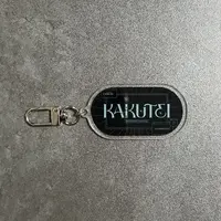 Suihyo Yoteni - Acrylic Key Chain - Key Chain - VTuber