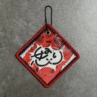Suihyo Yoteni - Key Chain - Luggage Tag - VTuber