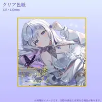Aoi Sui - VTuber (蒼星すい3周年記念クリア色紙♡)