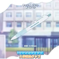 Minase Shia - Stationery - Ballpoint Pen - VTuber