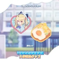 Minase Shia - Stickers - VTuber