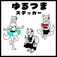 Iroha Tsumami - Stickers - VTuber