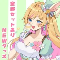 Iroha Tsumami - Acrylic Key Chain - Key Chain - VTuber