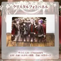 MAHA5JAPAN - Acrylic Art Plate