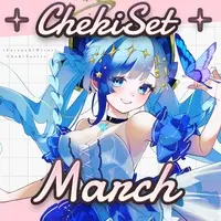 Sasayaki Hisori - Stationery - Plastic Folder - Character Card - VTuber