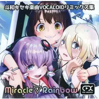 Towa Kiseki - CD - VTuber