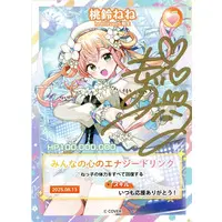 Momosuzu Nene - Hand-signed - Character Card - hololive