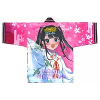 Kaga Nazuna - Clothes - Happi Coat - VSPO!