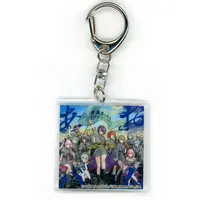 Aogiri High School - Key Chain