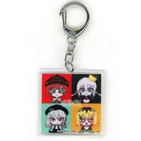 Aogiri High School - Key Chain - Yano Kuromu & Komori Met & Urutora Garu & Ishikari Akari