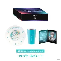 Kaida Haru - VΔLZ 6th Anniversary - Case - Character Card - Tumbler, Glass - Dish - Tableware - VΔLZ