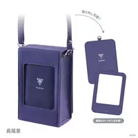 Nagao Kei - VΔLZ 6th Anniversary - Pouch - VΔLZ