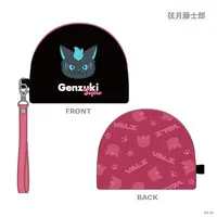 Genzuki Tojiro - VΔLZ 6th Anniversary - Pouch - VΔLZ