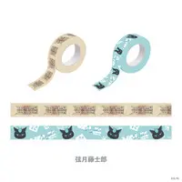 Genzuki Tojiro - VΔLZ 6th Anniversary - Masking Tape - VΔLZ