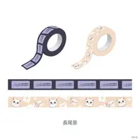 Nagao Kei - VΔLZ 6th Anniversary - Masking Tape - VΔLZ