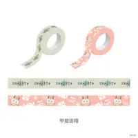 Kaida Haru - VΔLZ 6th Anniversary - Masking Tape - VΔLZ