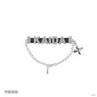 Kaida Haru - VΔLZ 6th Anniversary - Plush Clothing - VΔLZ