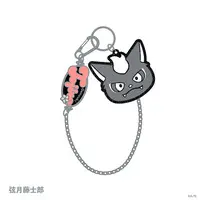 Genzuki Tojiro - VΔLZ 6th Anniversary - Key Chain - VΔLZ